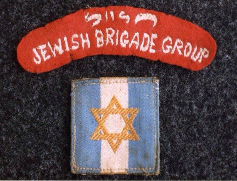 La storia dell&#039;eroismo ebraico. Il diritto di liberare i propri fratelli e di combattere l&#039;islamofascismo
